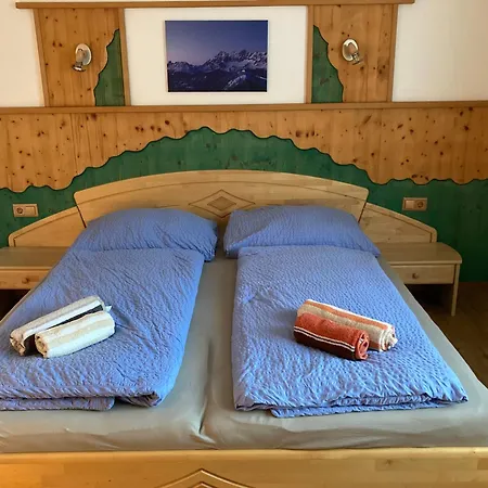 Апартаменти Ahornegger *